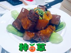 -鼎泰丰(南门店)