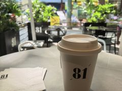 -81BAKERY(大学路店)