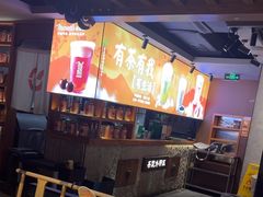 -呷哺呷哺 黄金牧场 (欢乐谷店)