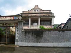 -开平碉楼文化旅游区马降龙景区