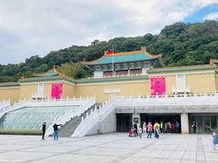 -台北故宫博物院