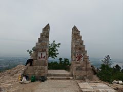 -涂山风景区