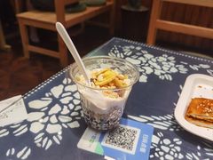 -清真·凡人居·融合餐厅(南山总店)