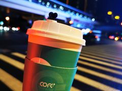 -COFE+机器人现磨咖啡(中山公园十字路口店)