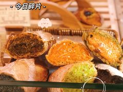 -Let's Taipei 非常烘焙(太古里店)