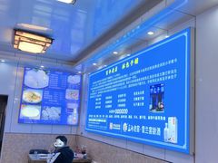 -林包子铺(市府广场店)