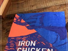 -铁公鸡·四川料理(天环广场店)