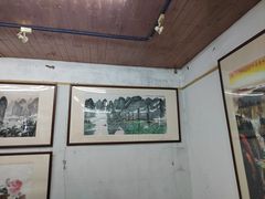 -徐悲鸿故居
