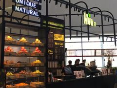 -混果汁(福田领展中心城店)