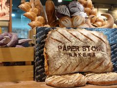 -PAPER STONE BAKERY(天环店)