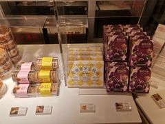 -好利来(交大店)