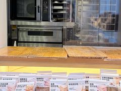 -好利来(朝外店)