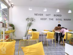-五进制 Coffee Shop