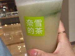 -奈雪的茶(时代天街店)