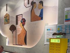 -德克士(前门店)