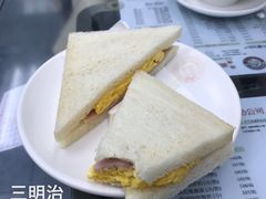 鸡蛋三文治-义顺牛奶公司