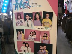 -海马体照相馆(海口日月广场店)