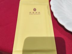 -荣粤酒家·融合粤菜