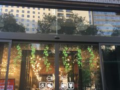 -上下九广州菜馆(锦业路店)