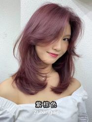 -艺时·漂发·染发·蛋白护理店