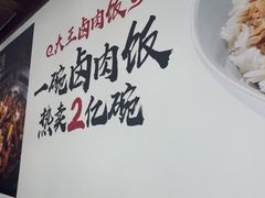 -永和大王(浦东国际机场店)