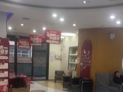 -雅悦齿科(顾村公园店)