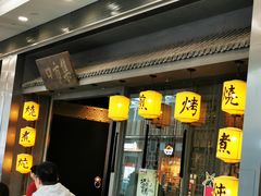 -集市口(西红门宜家店)