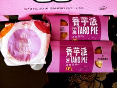 -麦当劳(小白楼店)