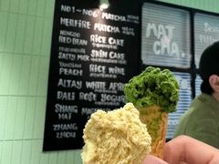 -鹤茶野所(上海首店)
