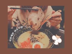 九州拉面-日本料理神拉面