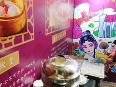 -点都德(北京路贰店)