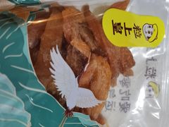 -粒上皇(上海瞿溪路店)