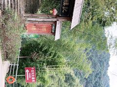 -千泷沟大瀑布旅游区