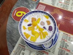 芋圆仙草-赵记传承·中式甜品(珠海香洲柠溪大道店)