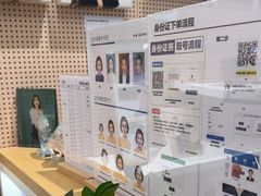 -方快-照相馆(金桥国际店)