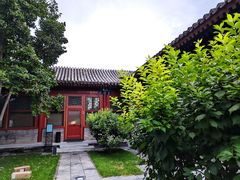 -北京颐和宾馆