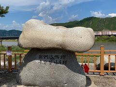 -图们国门景区