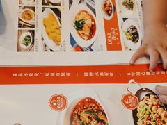 -赵小姐丨新中餐(曲江店)