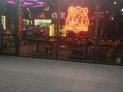-马海涛牛肉串(领汇广场店)