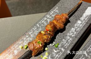 Inner Mongolia Fresh Meat Skewers with Red Willow Branches
