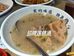 -文叔·湖北名小吃·小龙虾(华强北店)