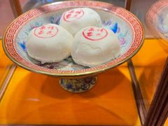 -富华斋饽饽铺·宫廷糕点·伴手礼(护国新天地店)