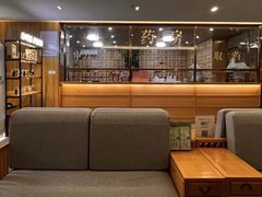 -冬日中医馆(枋湖店)