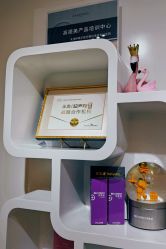 -天津伊美尔医疗整形美容专科医院