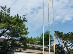 -爱新觉罗皇家博物院