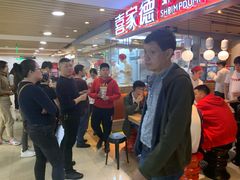 -喜家德虾仁水饺(华强天虹店)