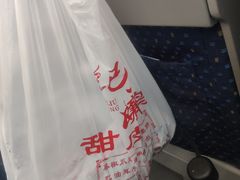 -王浩儿纪六孃甜皮鸭(乐山总店)