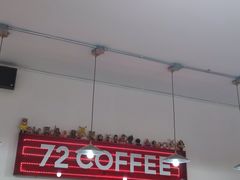 -72 COFFEE(东朝阳路店)