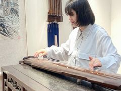 -乐悠琴馆·古琴古筝
