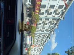 -吃香喝辣·地道衡东菜(南岳大庙店)